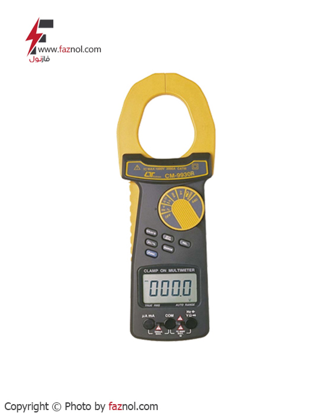 قیمت آمپرمتر کلمپ متر فروش آمپرمتر لوترون